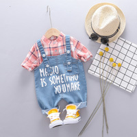 uploads/erp/collection/images/Children Clothing/youbaby/XU0342722/img_b/img_b_XU0342722_1_n6DvDu-NGV-XFY2j6Jdo8PuY3SHoK-v8